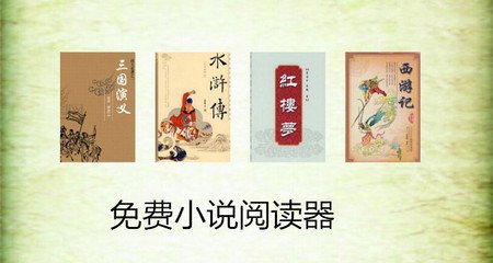 在菲律宾持旅游签打工，将会面临什么惩罚？